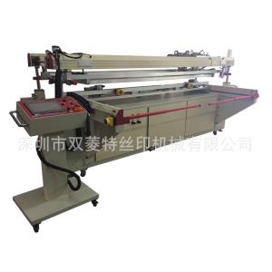 SL-60210高效跑臺四柱絲印機_深圳市雙菱特智能設(shè)備有限公司